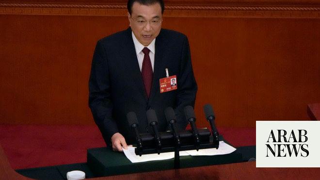 Cover Image for توفي رئيس الوزراء الصيني السابق لي كه تشيانغ، أكبر مسؤول اقتصادي في الصين منذ عقد من الزمن، عن عمر يناهز 68 عاما