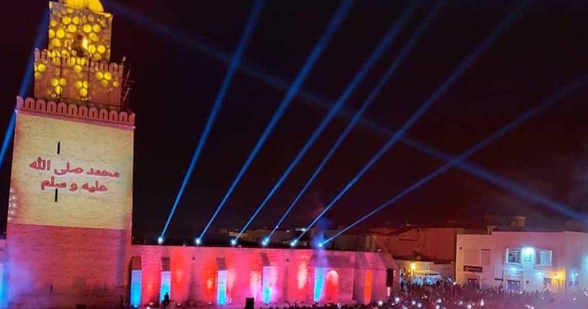 المدينة العلمية بتونس تعلن تاريخ المولد النبوي الشريف فلكياً وتوضح دور دار الإفتاء