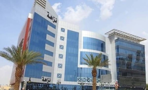 هيئة الرقابة ومكافحة الفساد توقف 138 موظفًا حكوميًا بتهم فساد في السعودية