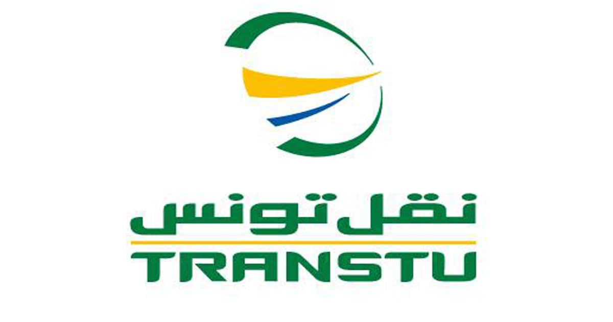 تعليق خدمة قطار TGM نهاية الأسبوع لإصلاحات البنية التحتية في تونس (ترانستو)