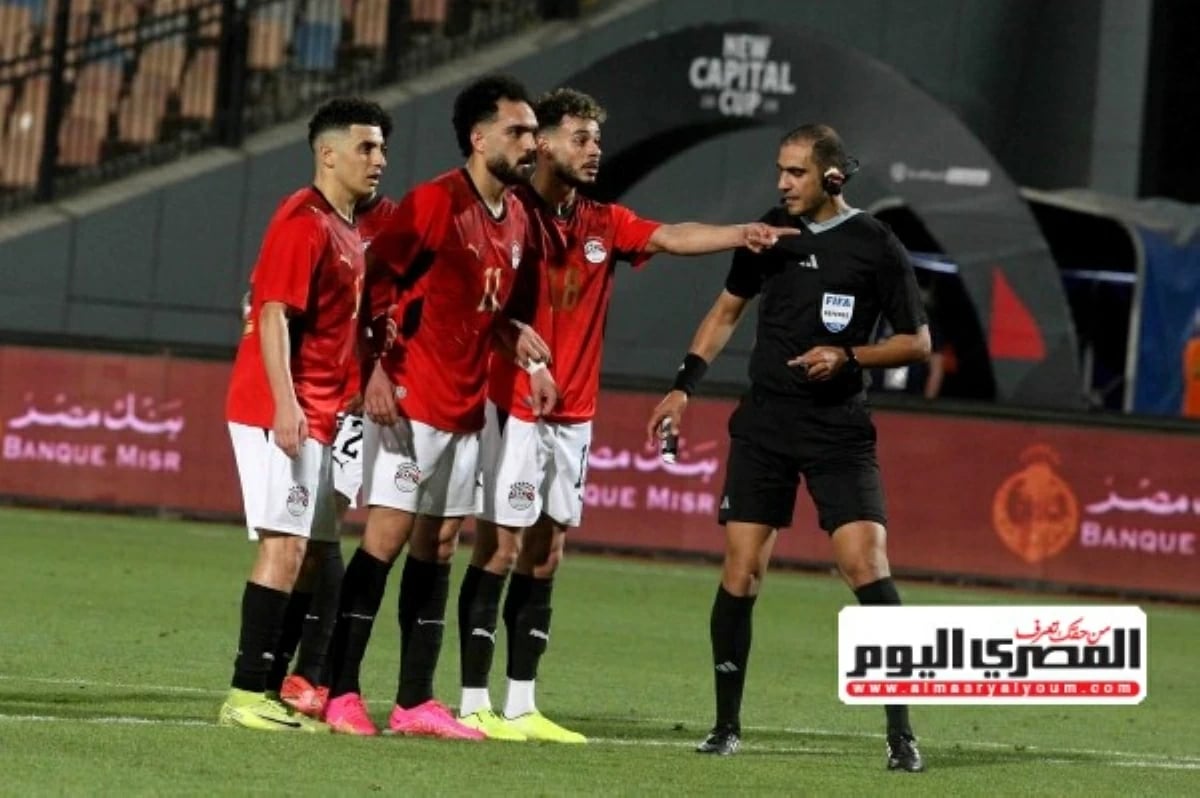 القنوات المفتوحة وموعد مباراة مصر والبرازيل الودية استعدادًا لكأس العالم 2026