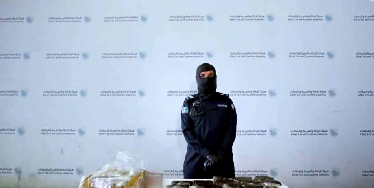 هيئة الزكاة والضريبة والجمارك تحبط محاولة تهريب كمية كبيرة من الحشيش عبر منفذ الوديعة